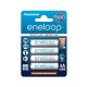 eneloop BK-3MCCE/4BE AA/ceruza 1900mAh Ni-MH akkumulátor 4 db/csomag