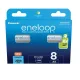 eneloop BK-3MCDE/8BE AA/ceruza 2000mAh Ni-MH akkumulátor 8db/csomag