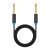 Audio Cable TS 6.35mm Vention BAABJ 5m (black)