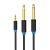 Audio Cable TRS 3.5mm to 2x 6.35mm Vention BACBJ 5m Black