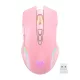 ONIKUMA CW905 Pink 2.4G Vezeték nélküli Gaming egér