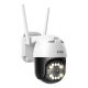 IP Outdoor Camera ZOSI C296 WiFi Pan Tilt 5MP IP66 with 32GB microSD card