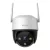 360° Outdoor Wi-Fi Camera IMOU Cruiser SE+ 5MP