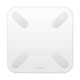 Smart Scale Yunmai X (white)