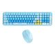 MOFI Baby Bear Wireless Keyboard + Mouse Set (blue)