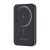 Choetech Powerbank B709 5000mAh thin (black)