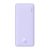 Baseus Airpow 10000mAh 20W Powerbank (purple)