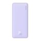 Baseus Airpow 20000mAh 20W powerbank (purple)