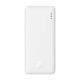 Baseus Airpow 10000mAh 20W powerbank (white)