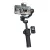 Hohem iSteady M7 Stabilizátor