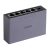 UGREEN CM633 5 portos GigaBit Ethernet switch (fekete)