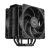 Cooler Master Hyper 212 Black X Duo CPU ventilátor (fekete)