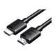 UGREEN HD175 HDMI kábel, 8K/60Hz, 48Gbps, 30m, fekete, 30m, fekete