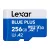 Lexar microSDXC memóriakártya, 256 GB (SD3.0)