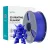 Sunlu PLA+ 2.0 filament (Klein Blue)