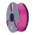 Sunlu PLA+ filament 2.0 (magenta)