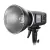 GODOX AD600B TTL Wistro vakufény Bowens-csatlakozóval