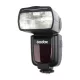 GODOX TT600 vakufény