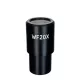 MAGUS E20 20х/11 mm (D 23,2 mm) szemlencse