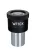 MAGUS E10S 10х/20 mm (D 23,2 mm) szemlencse skálával