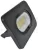 LED fényvető beépített bekötődobozzal (kábel nélkül),fekete