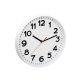 Home AWC300WH fali óra, üveg előlap, kontrasztos, jól leolvasható számlap, 1xAA elem tápellátás, átmérő 300mm