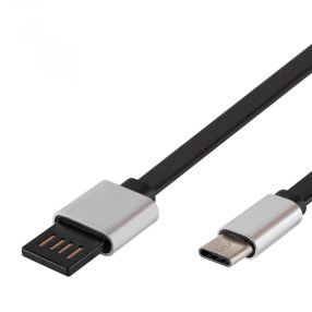   Home USBF C2 töltőkábel, USB-A/USB-C, fordítható USB-A, 2m, 2,1A, adatkábel