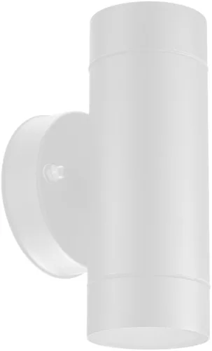 Oldalfali spot lámpatest, kültéri, fehér