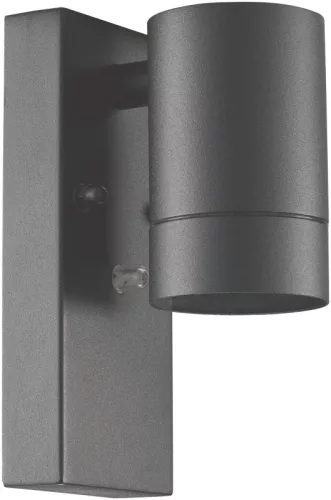 Oldalfali spot lámpatest alkonykapcsolóval, kültéri,antracit