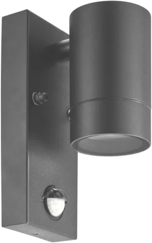 Oldalfali spot lámpatest mozgásérzékelővel, kültéri,antracit