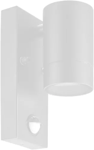 Oldalfali spot lámpatest mozgásérzékelővel, kültéri, fehér