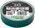 Szigetelőszalag, zöld